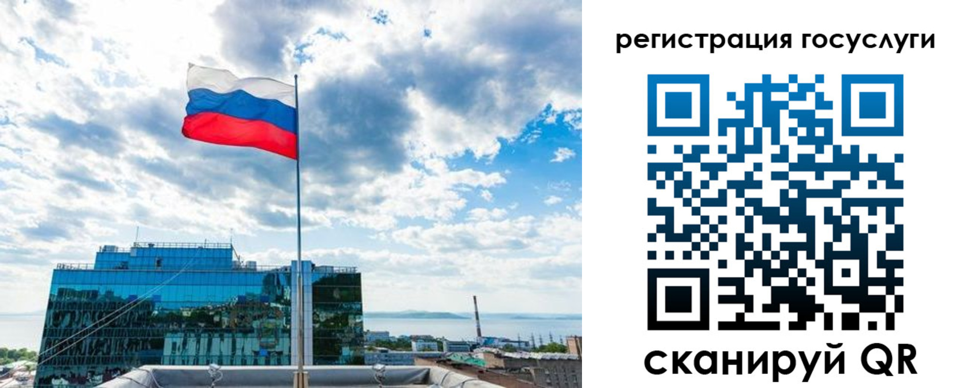 временная регистрация адрес в Краснотурьинске