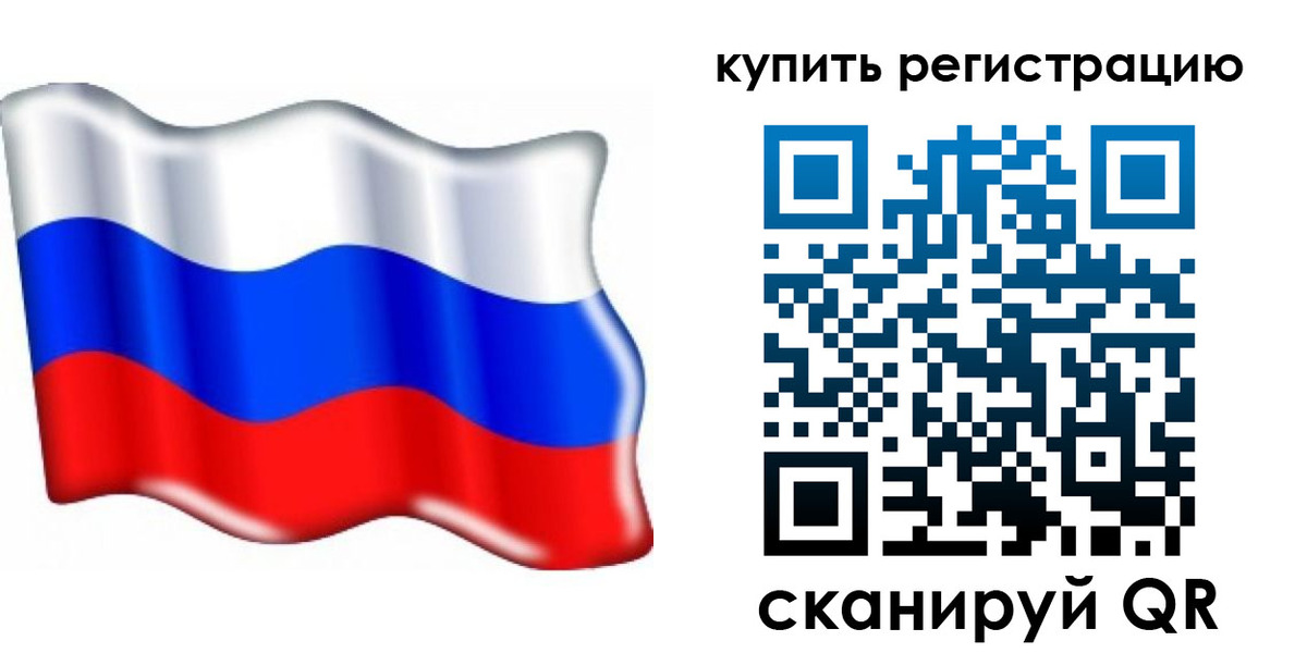 прописка для кредита в Краснотурьинске