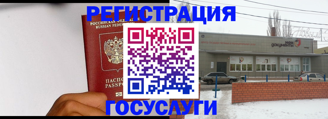 форма 3 в Краснотурьинске