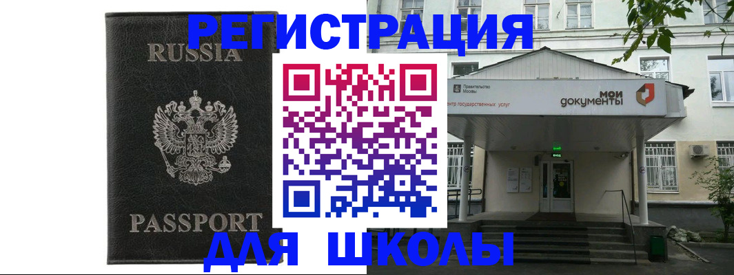 прописка от собственника в Краснотурьинске